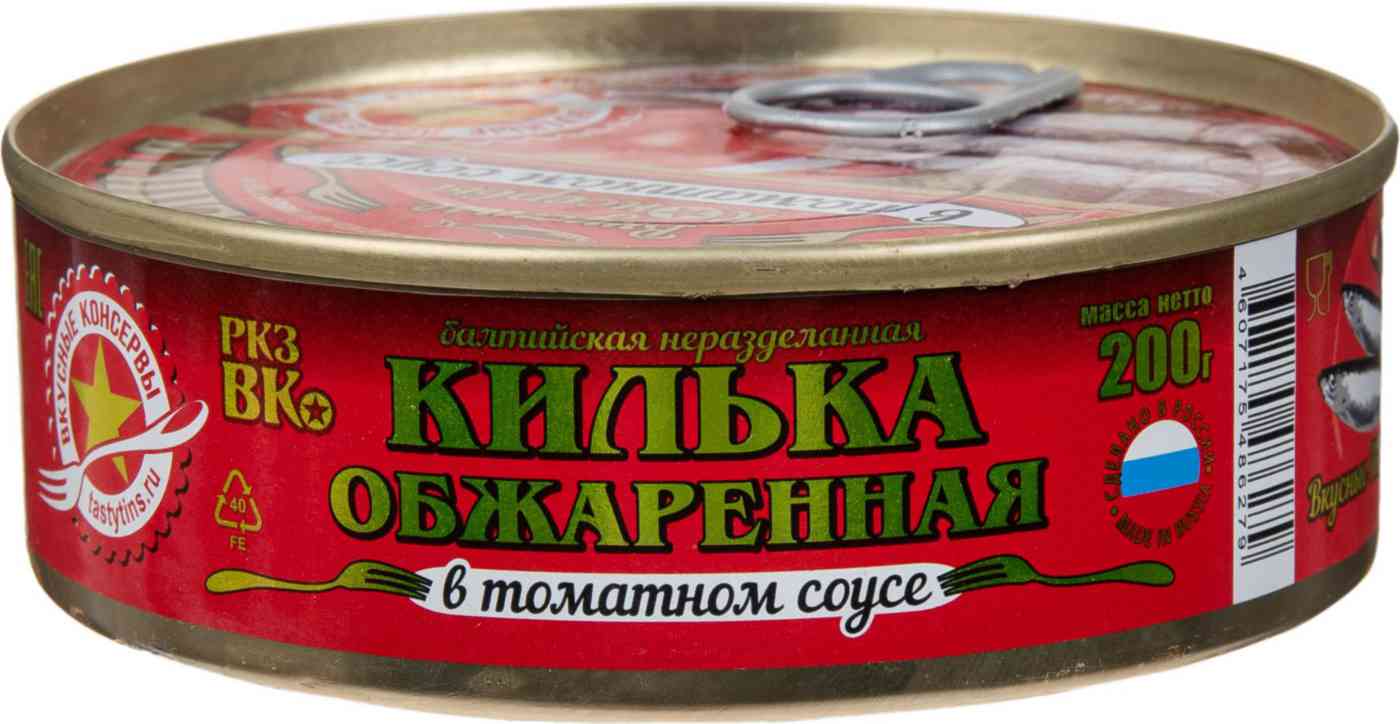 Килька обжаренная Вкусные консервы 91₽