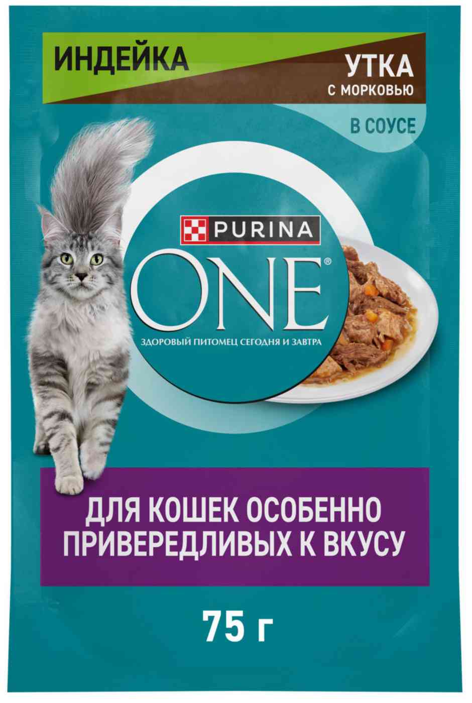 

Влажный корм для кошек особенно привередливых к вкусу Purina One