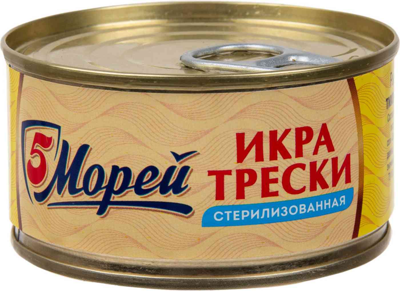 Икра трески 5 Морей