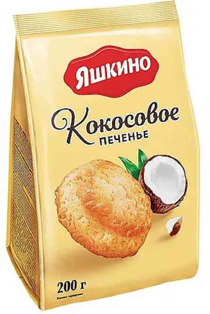 Печенье  Яшкино