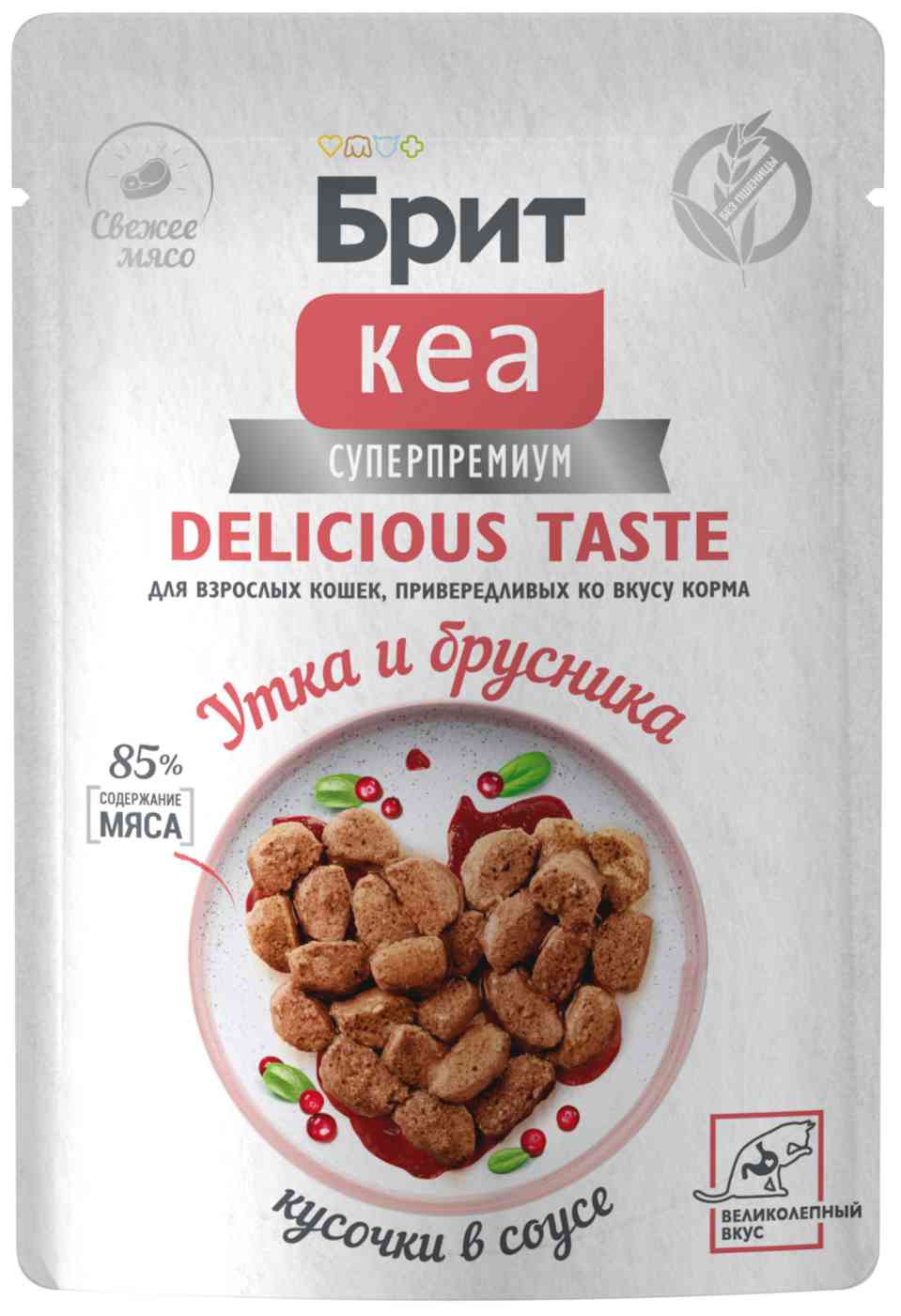 

Влажный корм для привередливых кошек Брит Кеа утка-брусника кусочки в соусе