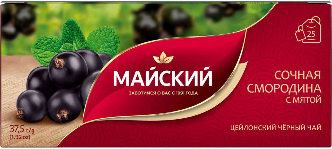 

Чай черный Майский