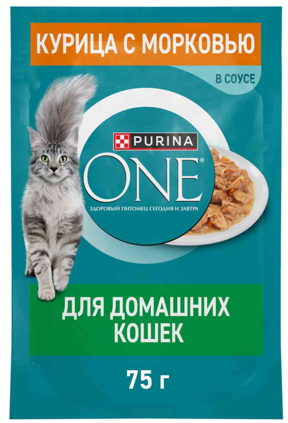 -1