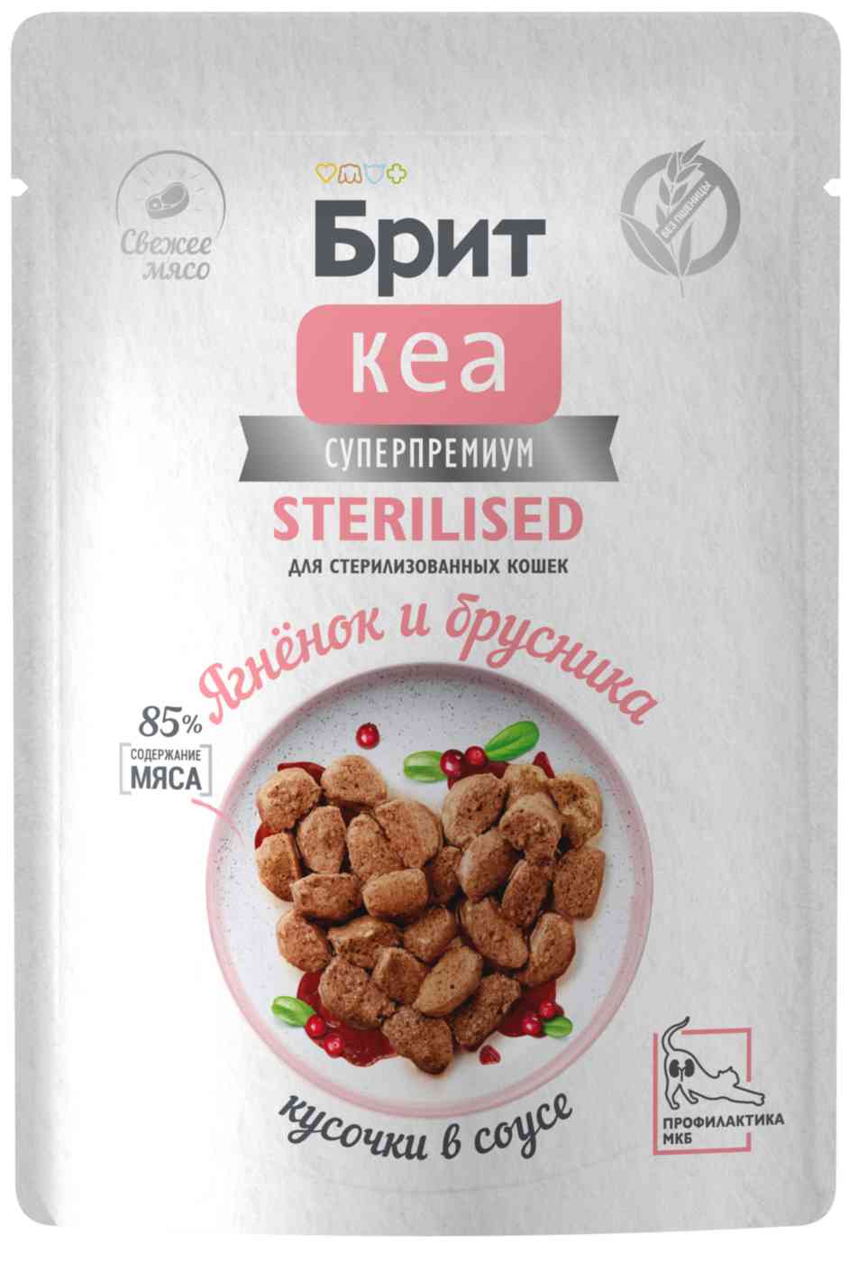 

Влажный корм для стерилизованных кошек Брит Кеа Sterilised ягненок-брусника кусочки в соусе