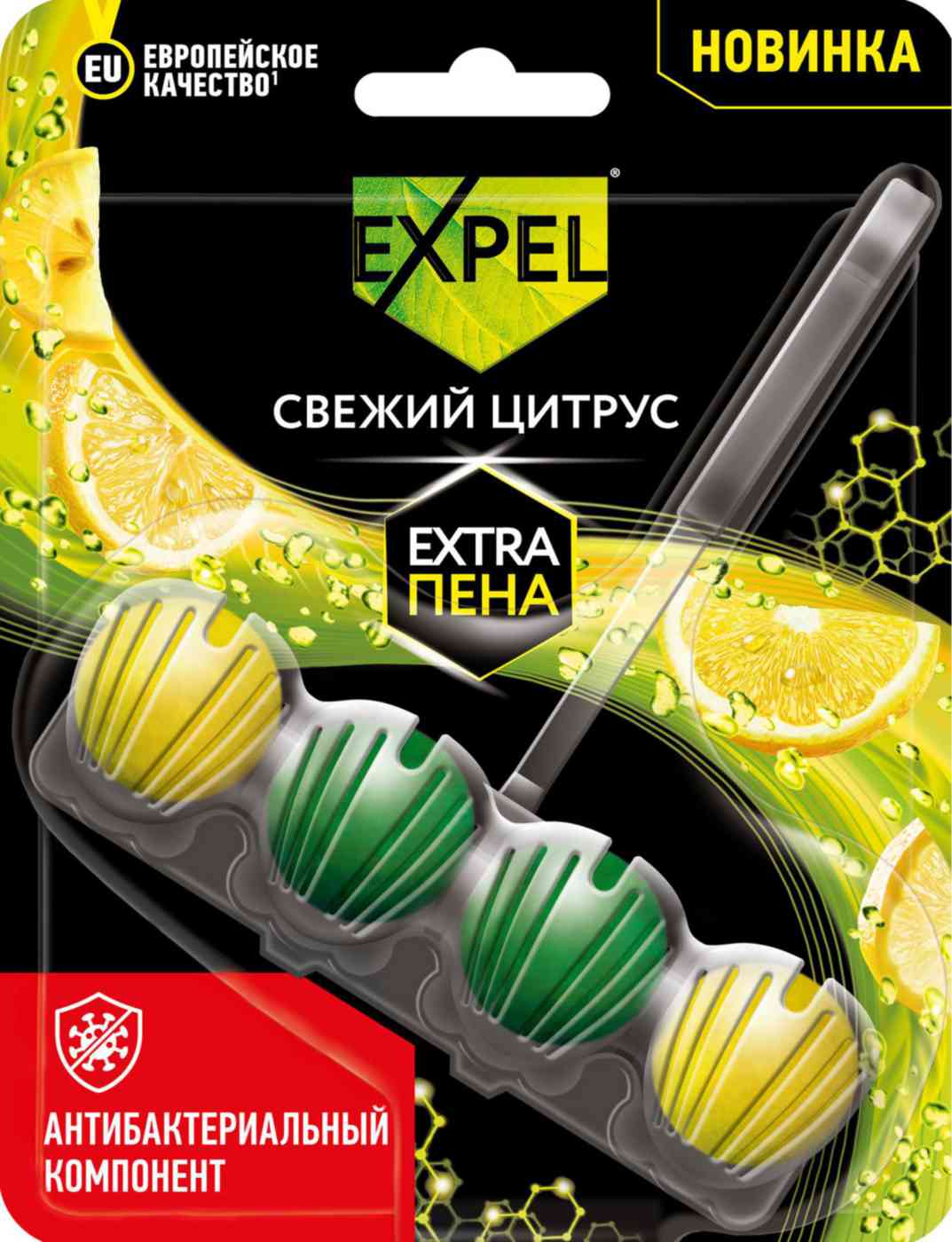 

Чистящее средство для унитаза Expel