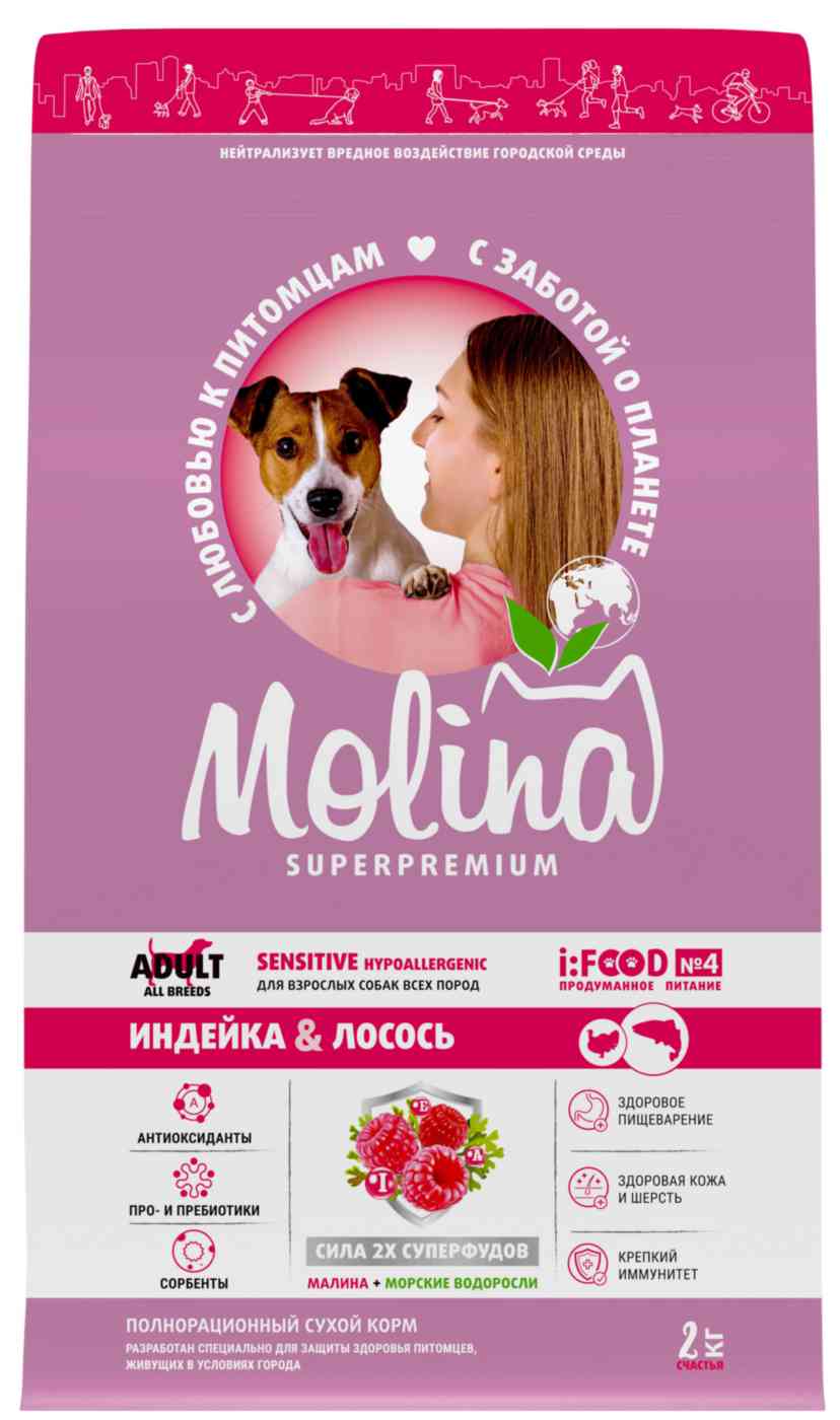 

Сухой корм для собак всех пород с чувствительным пищеварением Molina индейка-лосось