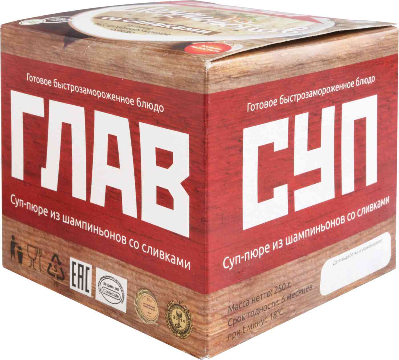 

Суп-пюре из шампиньонов Главсуп
