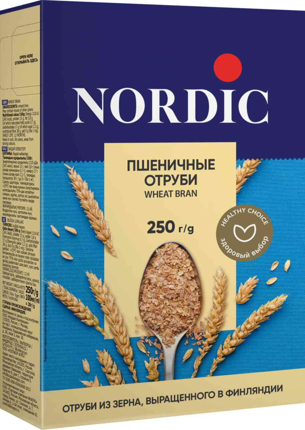 Отруби пшеничные Nordic