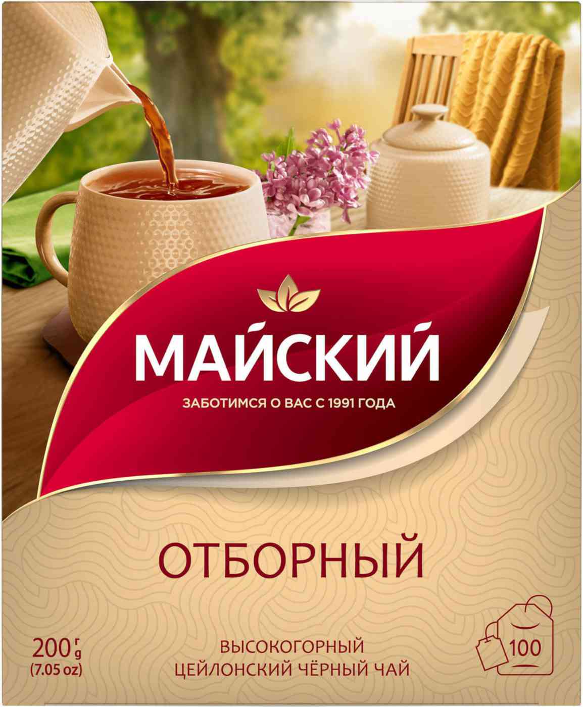 

Чай чёрный Майский Отборный Цейлон