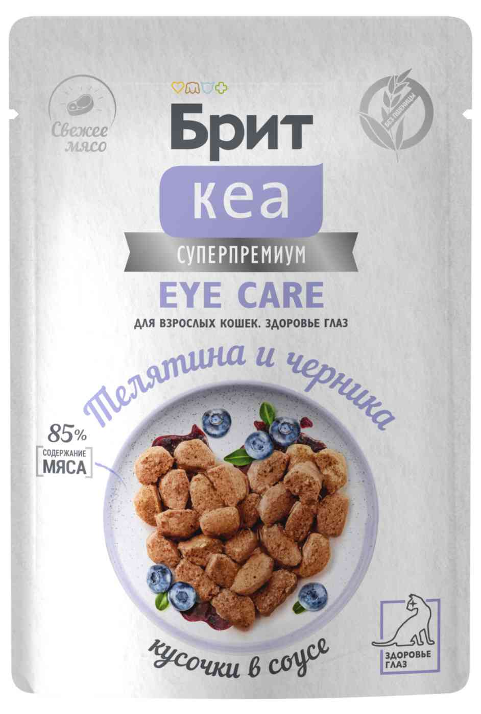 

Влажный корм для кошек Брит Кеа Здоровье глаз телятина-черника кусочки в соусе