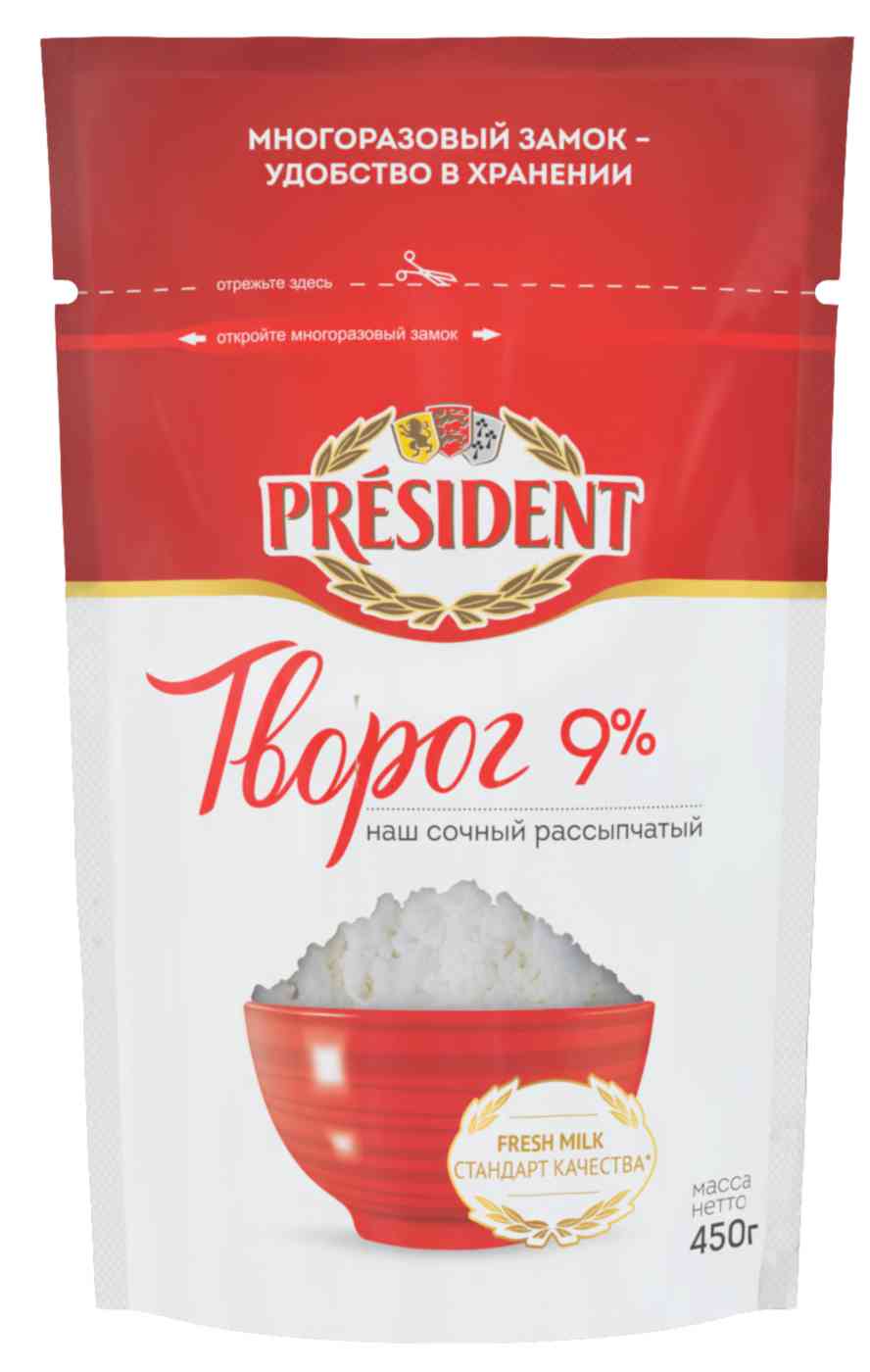 Творог рассыпчатый President 254₽