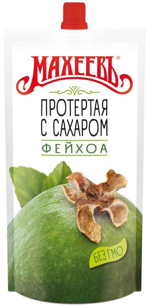 

Фейхоа Махеевъ