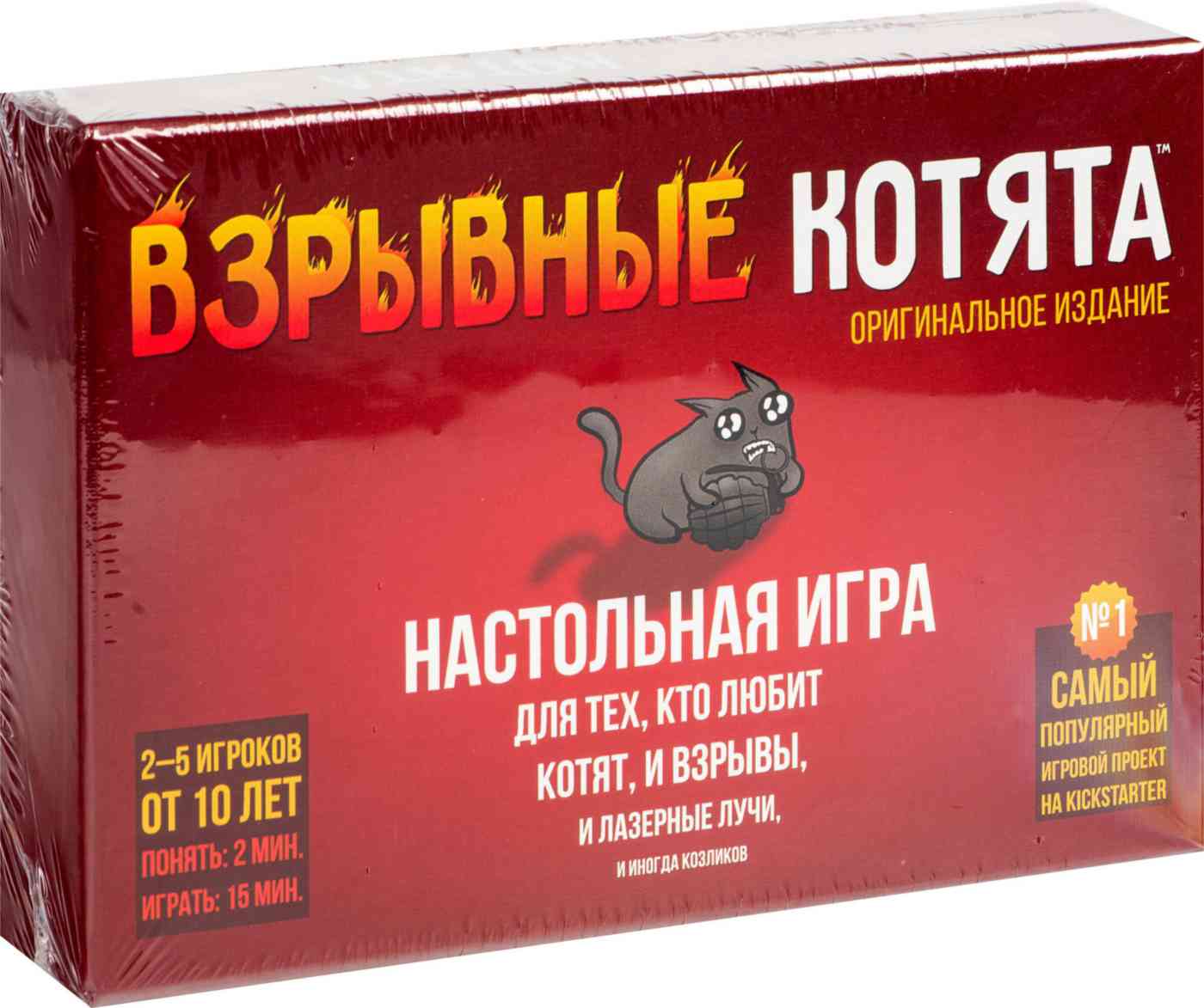 

Настольная игра Hobby World