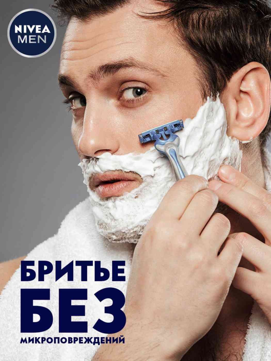 -4