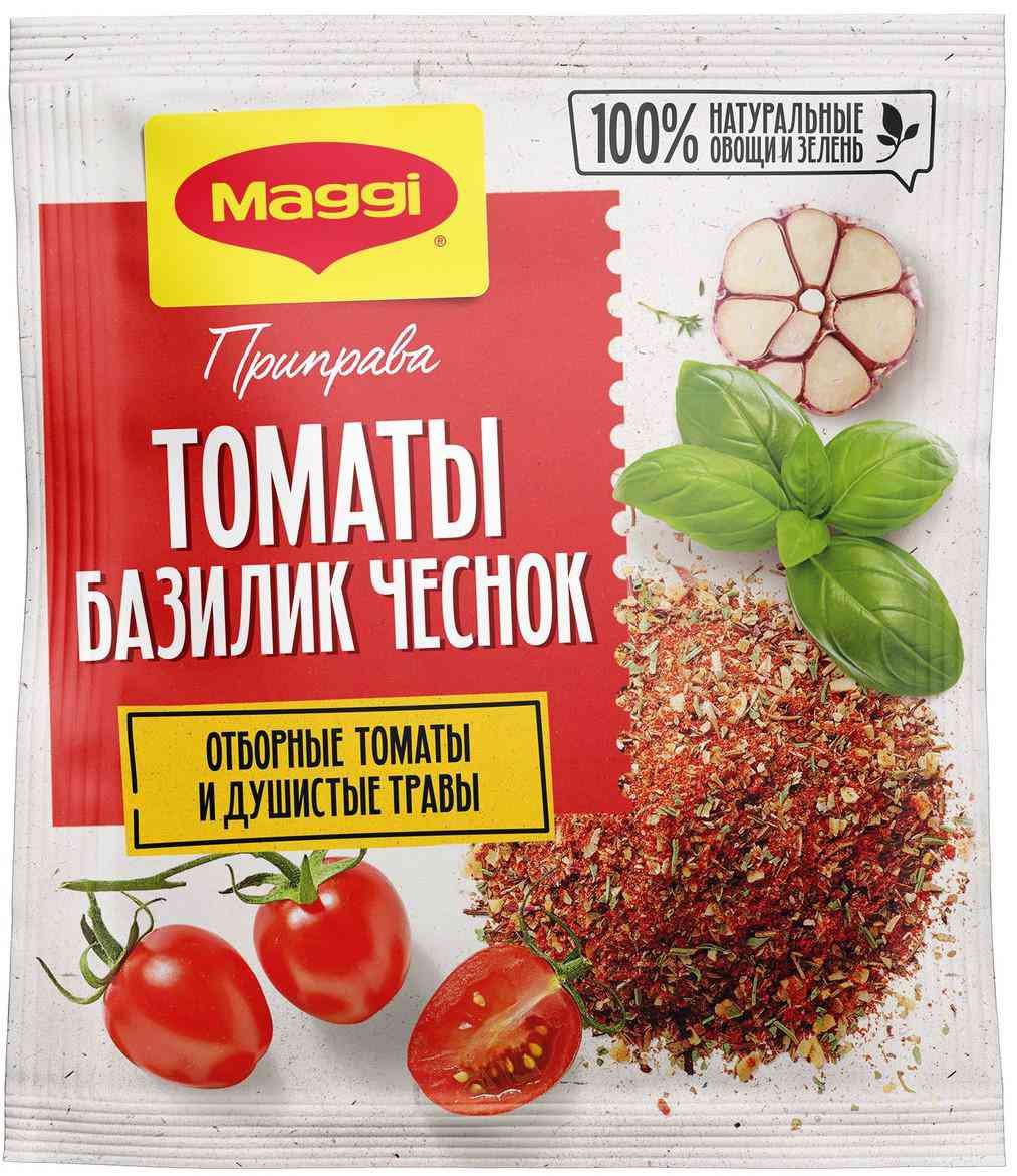 Приправа  Maggi