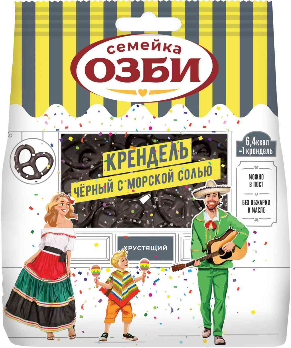 

Крендель Семейка Озби черный с морской солью