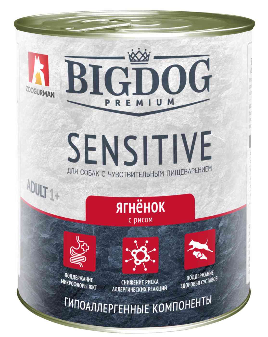 Влажный корм для собак с чувствительным пищеварением Зоогурман Big Dog Premium Sensitive ягненок-рис
