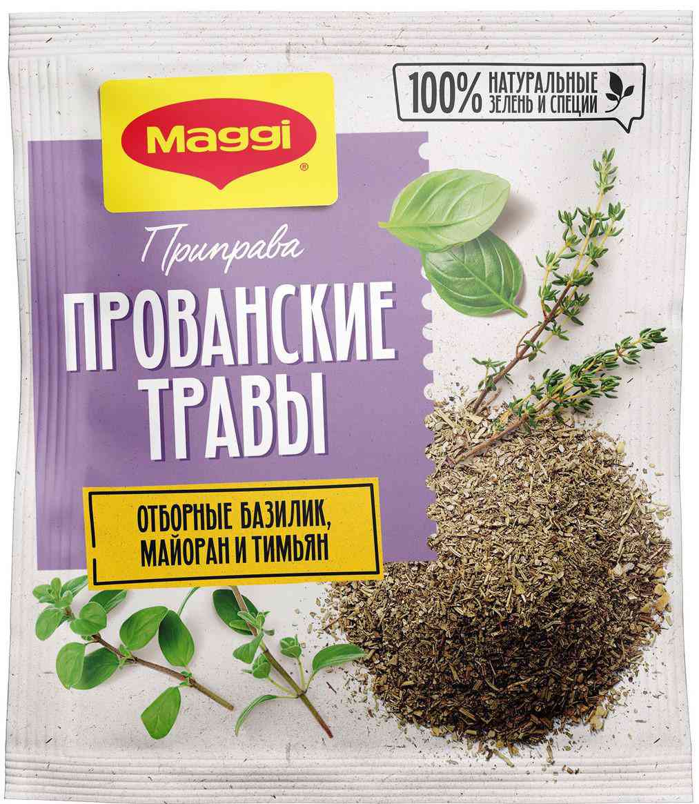 Приправа  Maggi