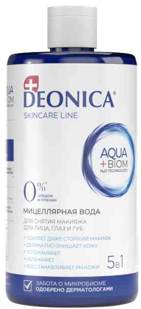 Мицеллярная вода для снятия макияжа Deonica 467₽