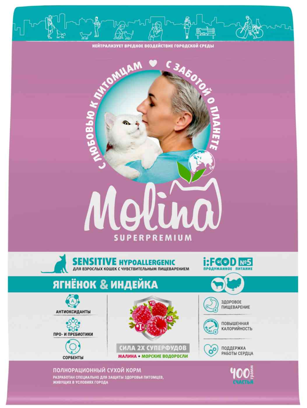 

Сухой корм для кошек с чувствительным пищеварением Molina ягненок-индейка