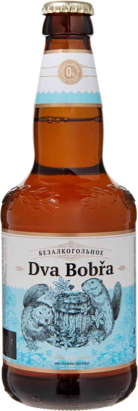 

Пиво Dva Bobra