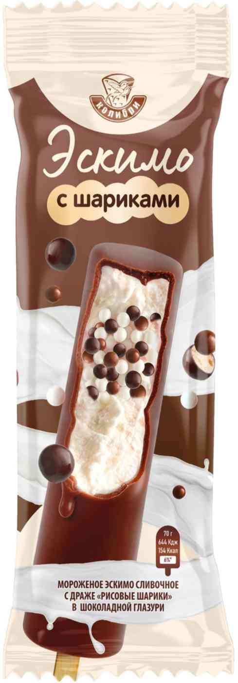 Мороженое сливочное с рисовыми шариками в шоколадной глазури Колибри