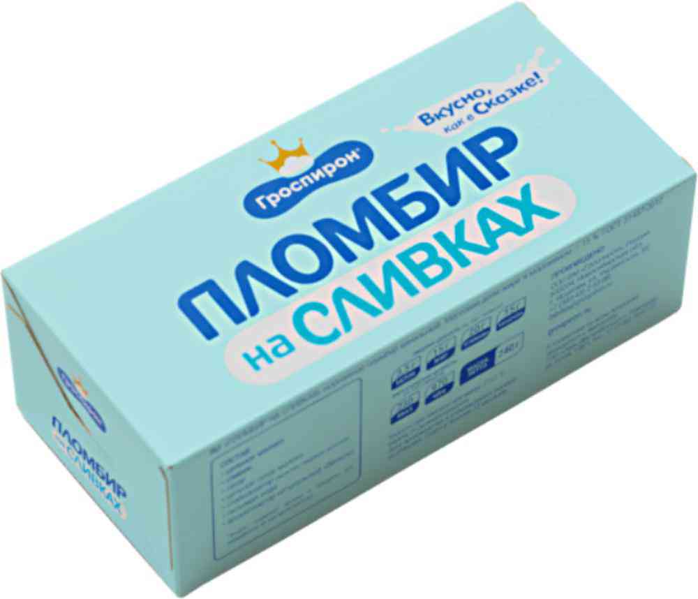 Мороженое пломбир на сливках Гроспирон