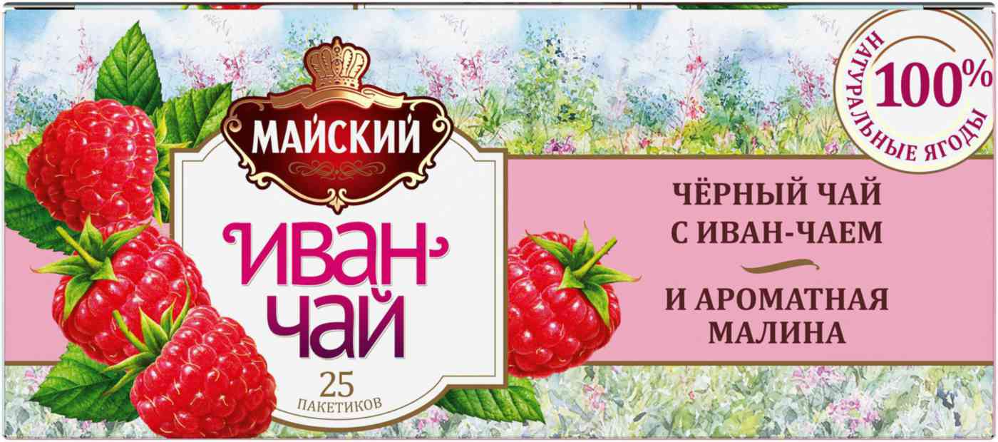 

Чай чёрный Иван-чай Майский