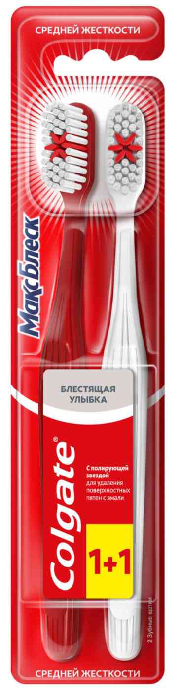 Зубная щетка Colgate Макс Блеск Блестящая улыбка средняя 237₽