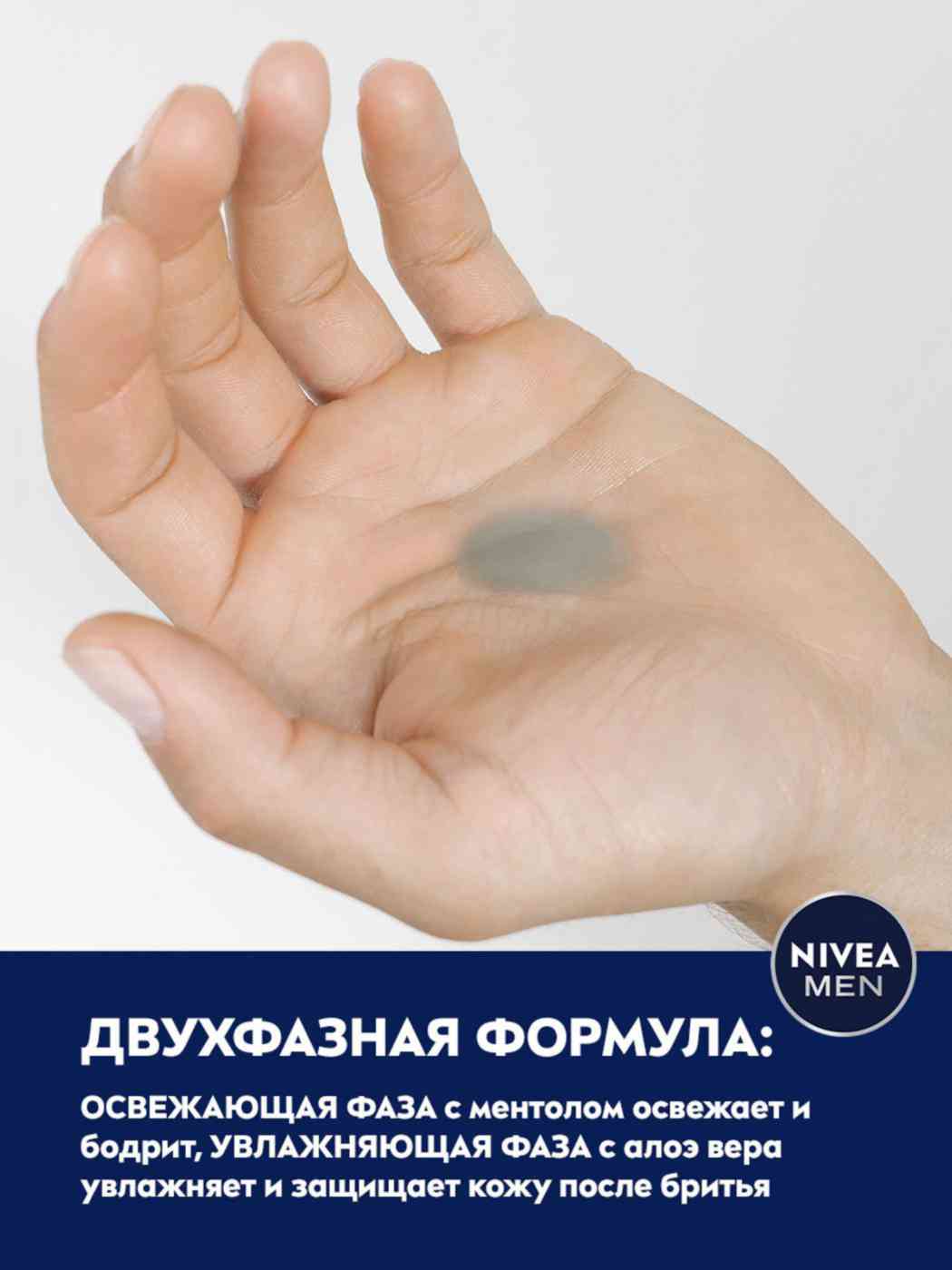 -4