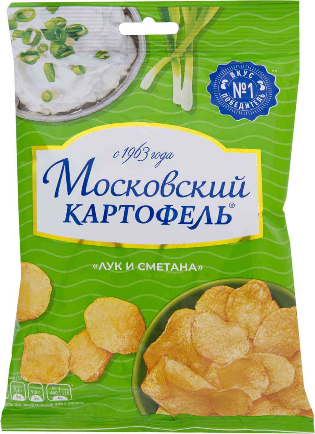 Чипсы  Московский картофель