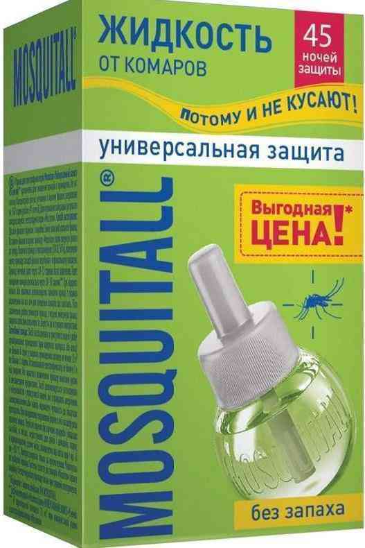 

Жидкость от комаров Mosquitall