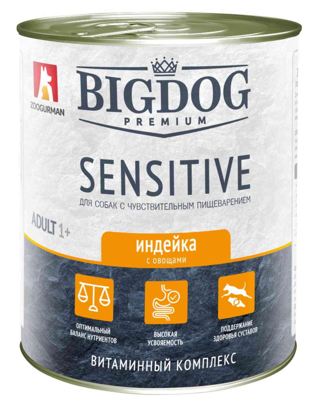 

Влажный корм для собак с чувствительным пищеварением Зоогурман Big Dog Premium Sensitive индейка-овощи