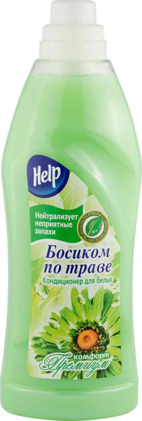 Кондиционер для белья Help 81₽