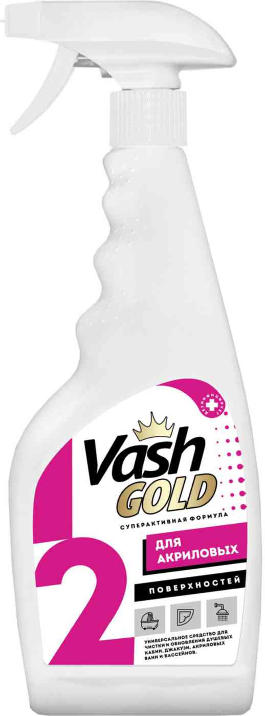 

Спрей для чистки акриловых ванн Vash Gold