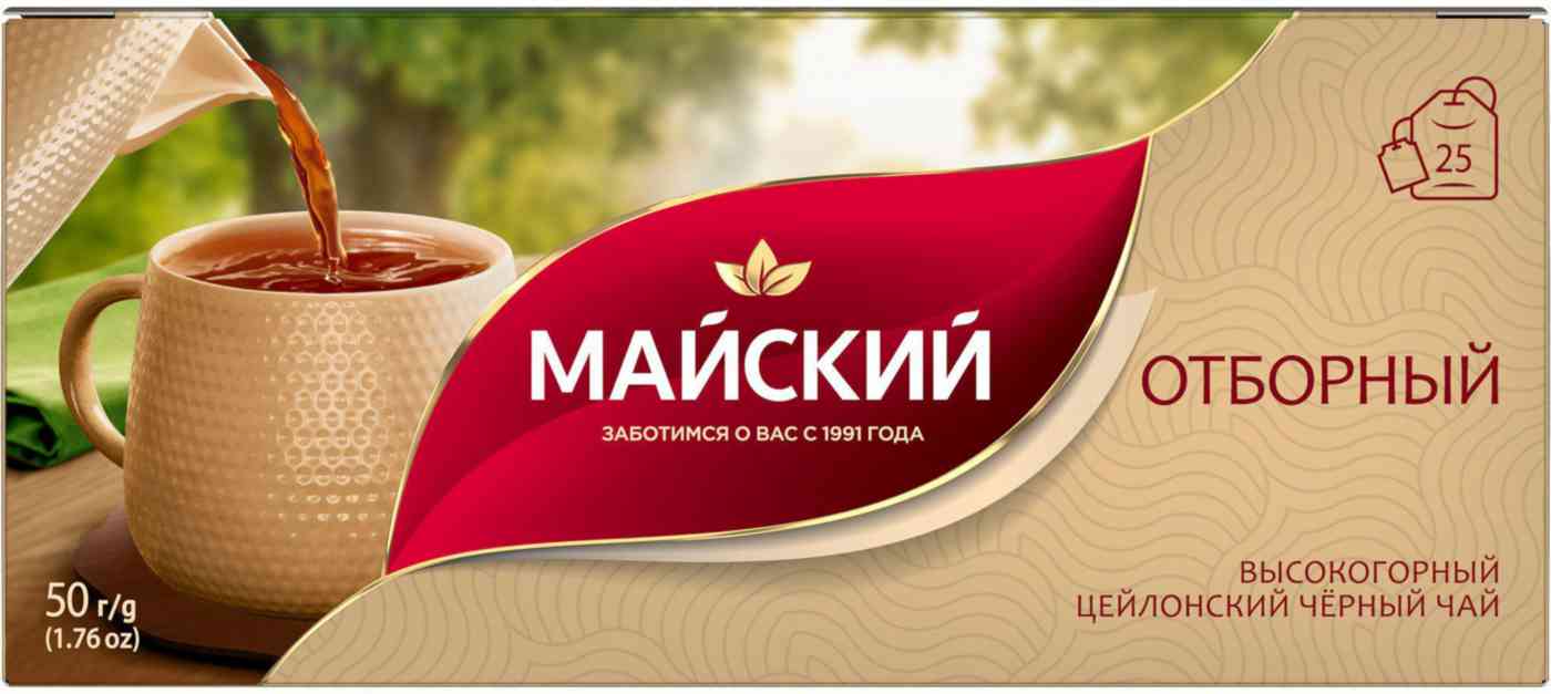 

Чай чёрный Майский
