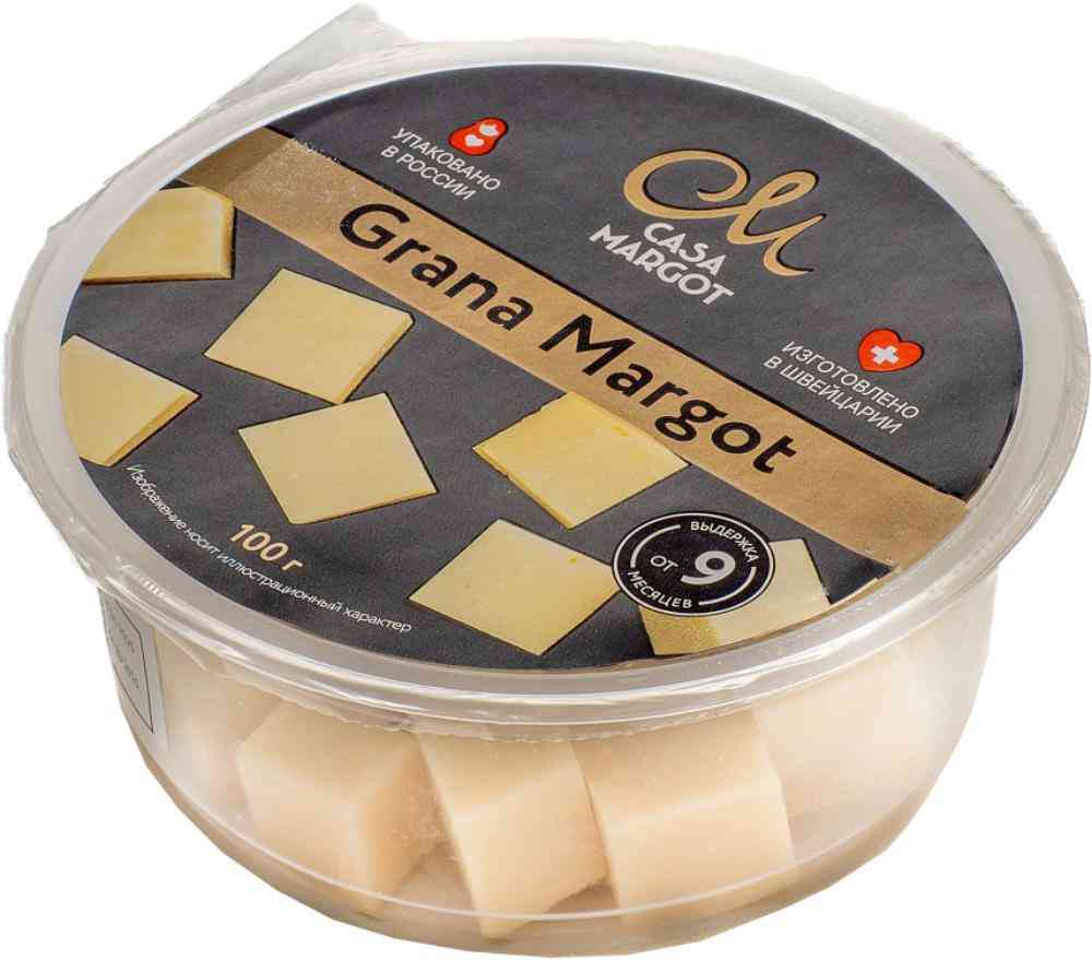 Сыр твердый Grana Margot Casa Margot 40%