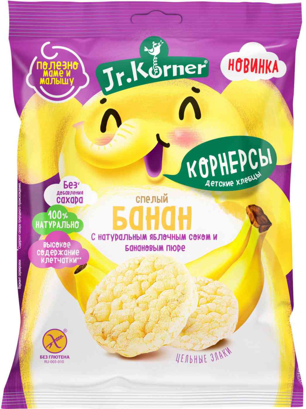 Хлебцы хрустящие рисовые Jr. Körner