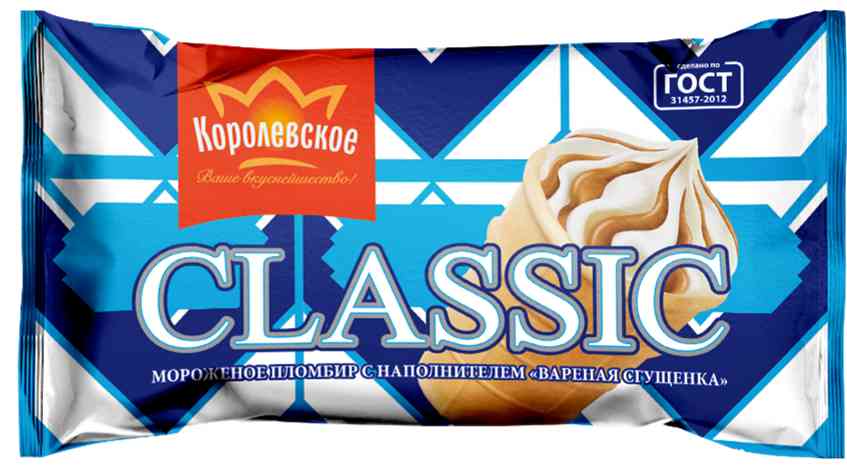 Мороженое пломбир Королевское Ваше вкуснейшество