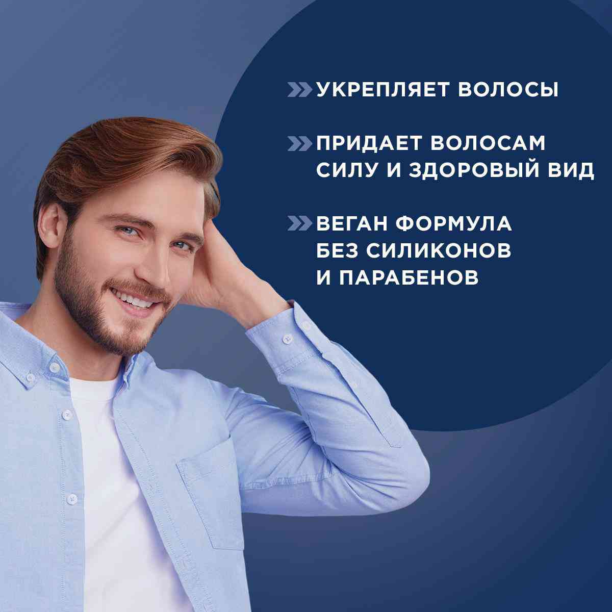 -3