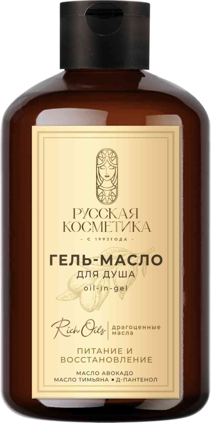 Гель-масло для душа Русская Косметика 311₽