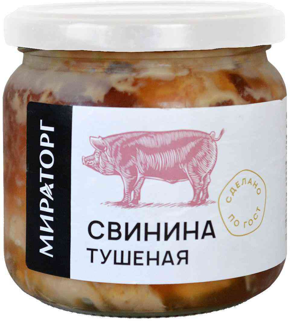 

Свинина тушеная Мираторг высший сорт
