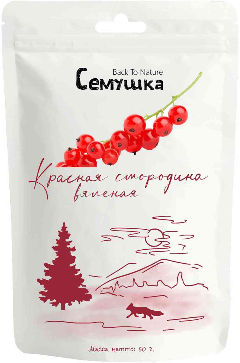 Красная смородина вяленая Семушка