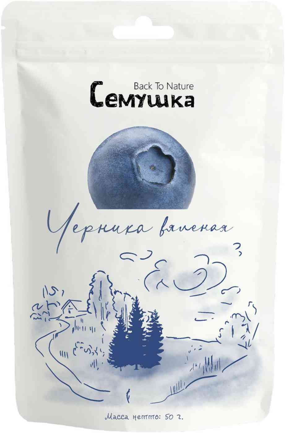 Черника вяленая Семушка