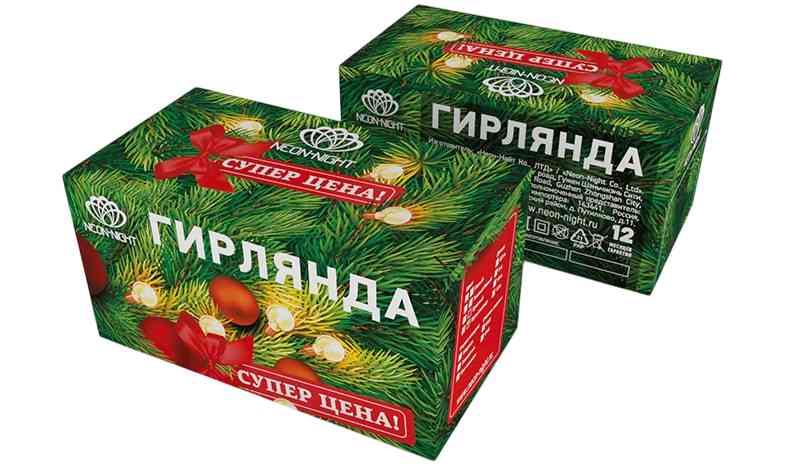 

Гирлянда электрическая Neon-Night LED нить с мульти светом-120 лампочек