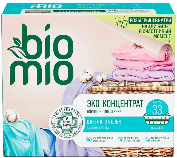 Порошок-концентрат для стирки цветного белья  BioMio