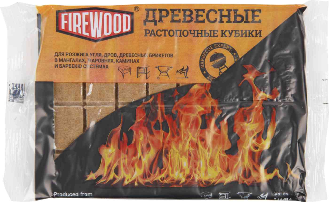 Растопочные кубики  Firewood