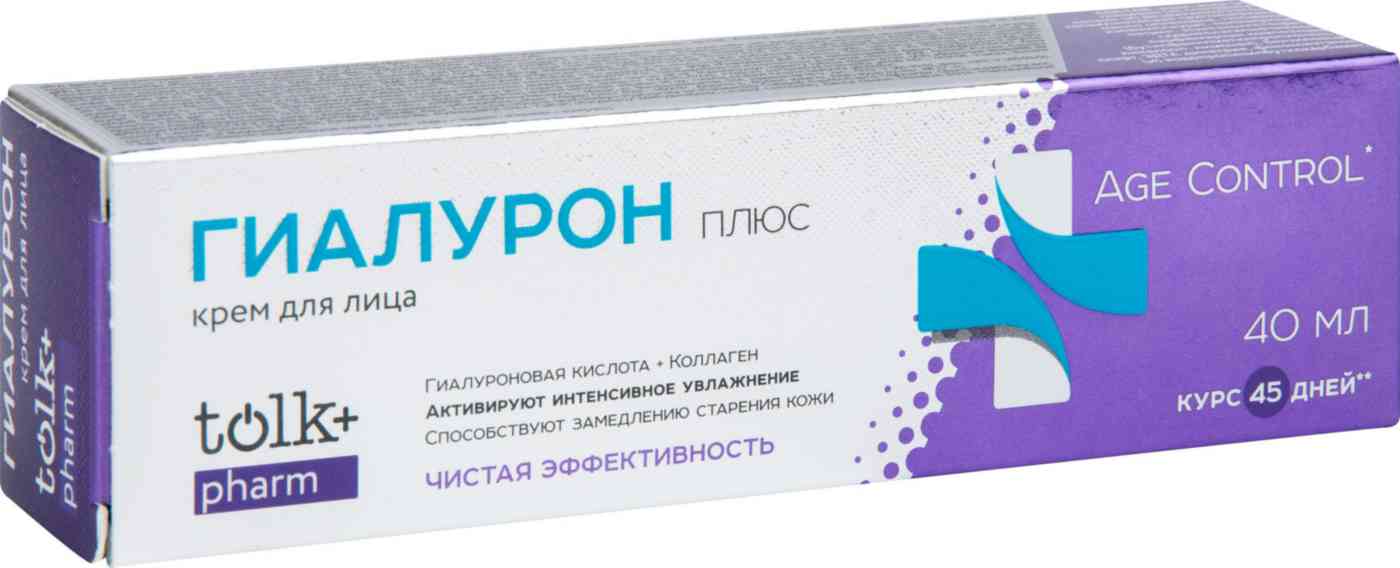 Гиалурон что это. Tolk Pharm крем. Tolk Pharm крем для лица Гиалурон. Tolk Pharm крем для лица коллаген. Крем для лица Tolk Pharm Гиалурон, 40мл.