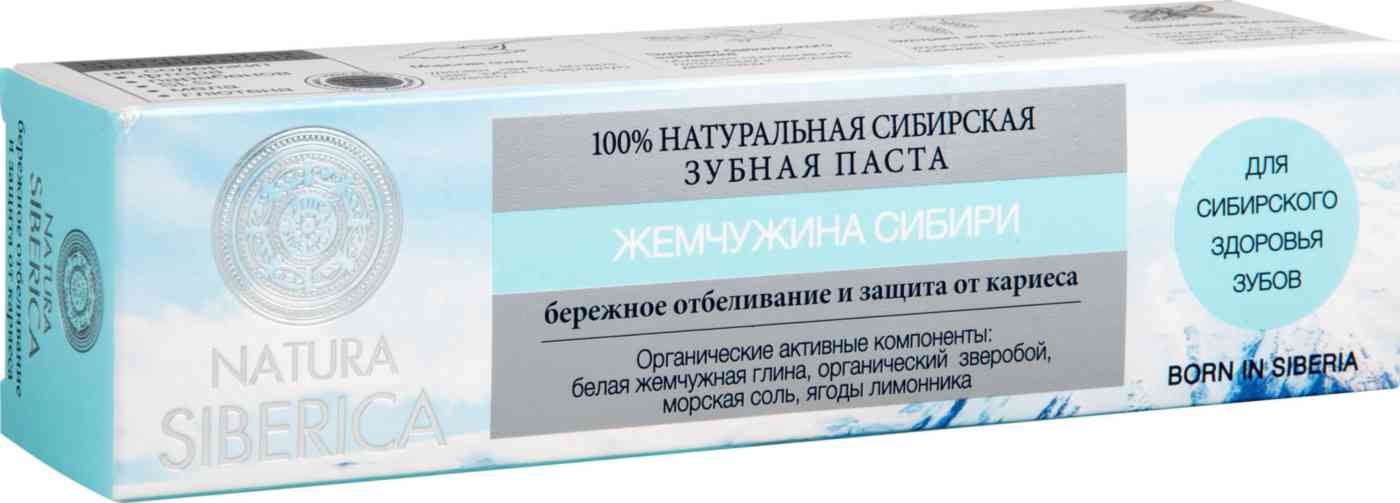 

Зубная паста Natura Siberica