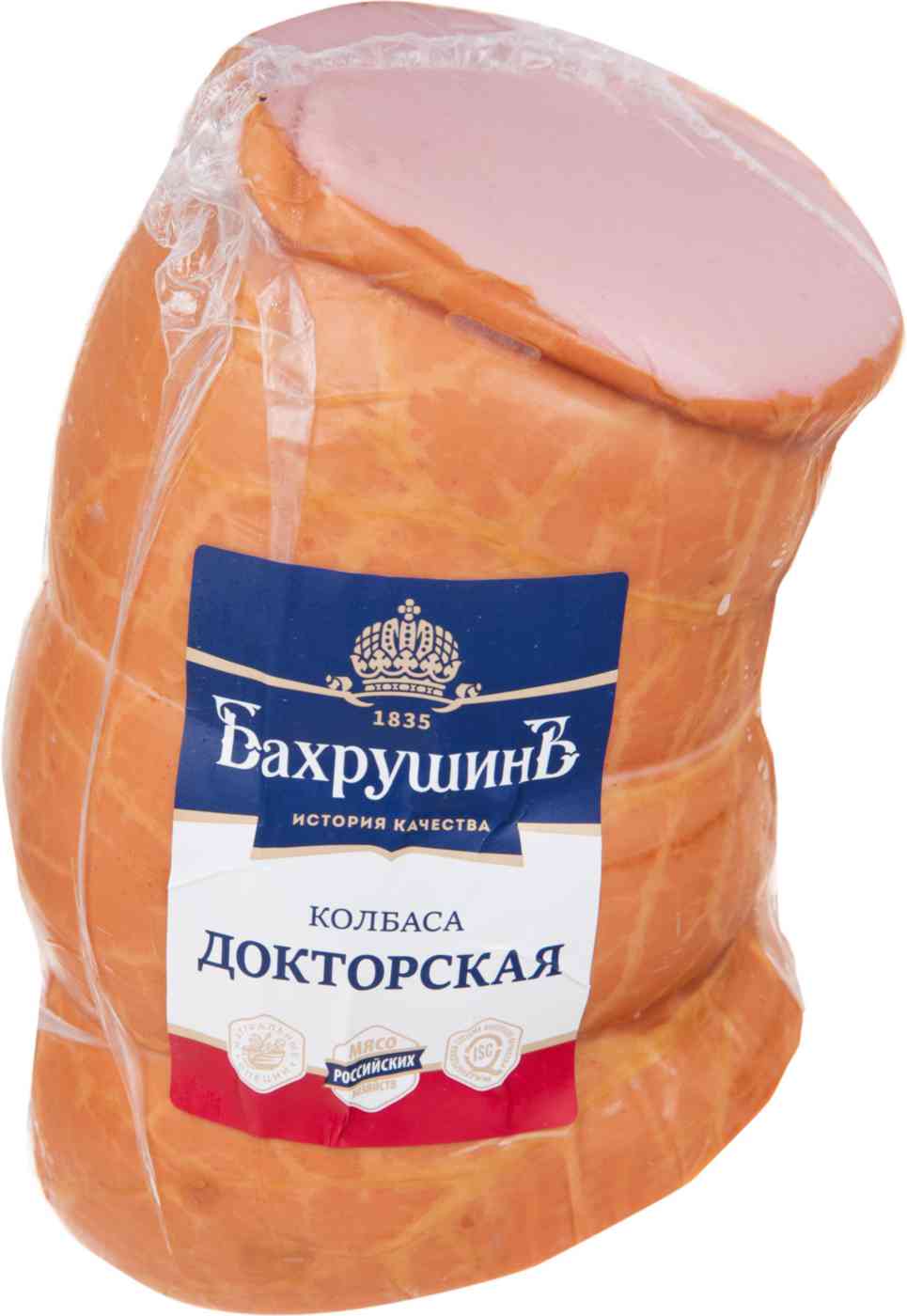 -3